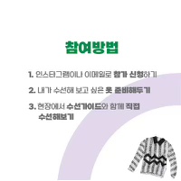 늘보따리 이미지