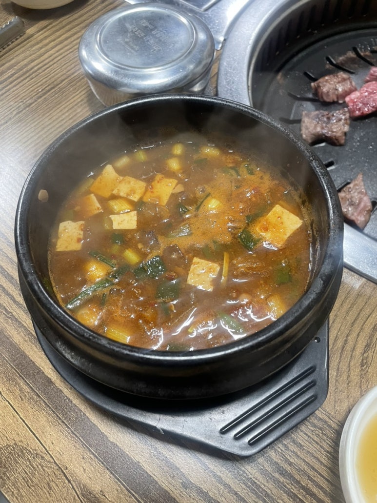 원무술한우촌 이미지