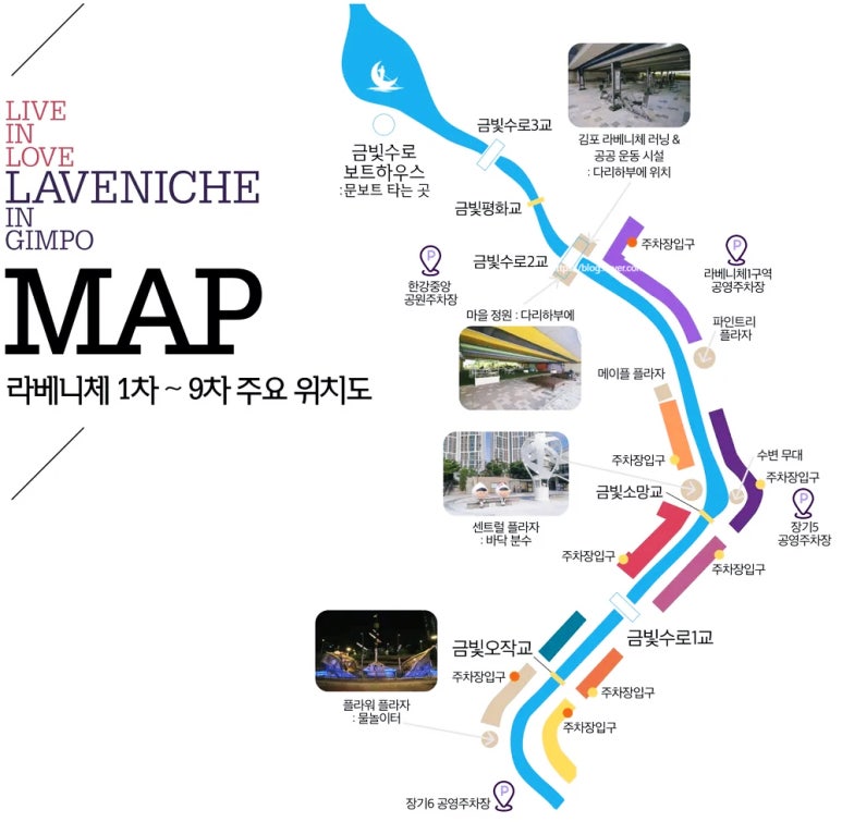 금빛노래방 이미지