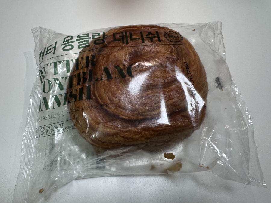 노브랜드문경모전점 이미지