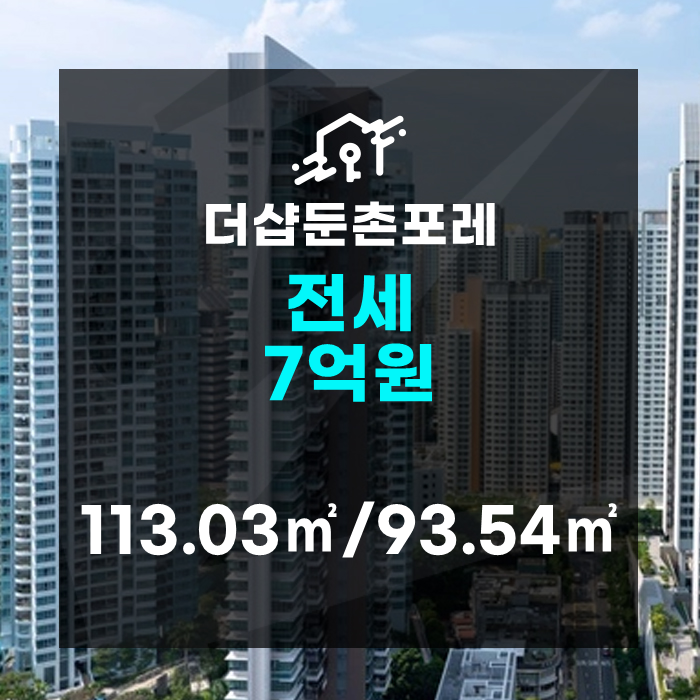 (주)강동이앤씨 이미지