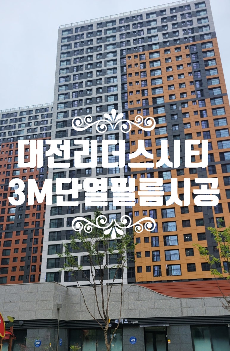 3M수림상사 이미지