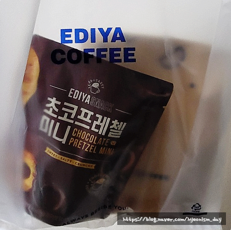 이디야 수유역점 이미지