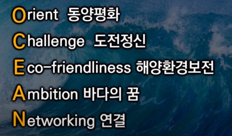 대국시스템 이미지