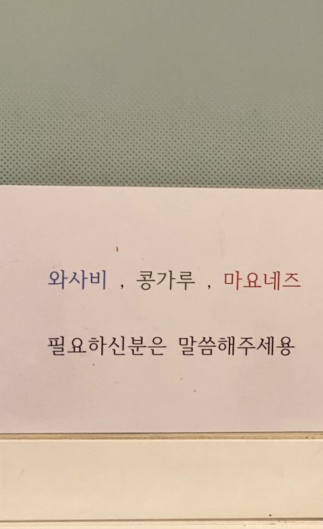 탄불이곱창 이미지