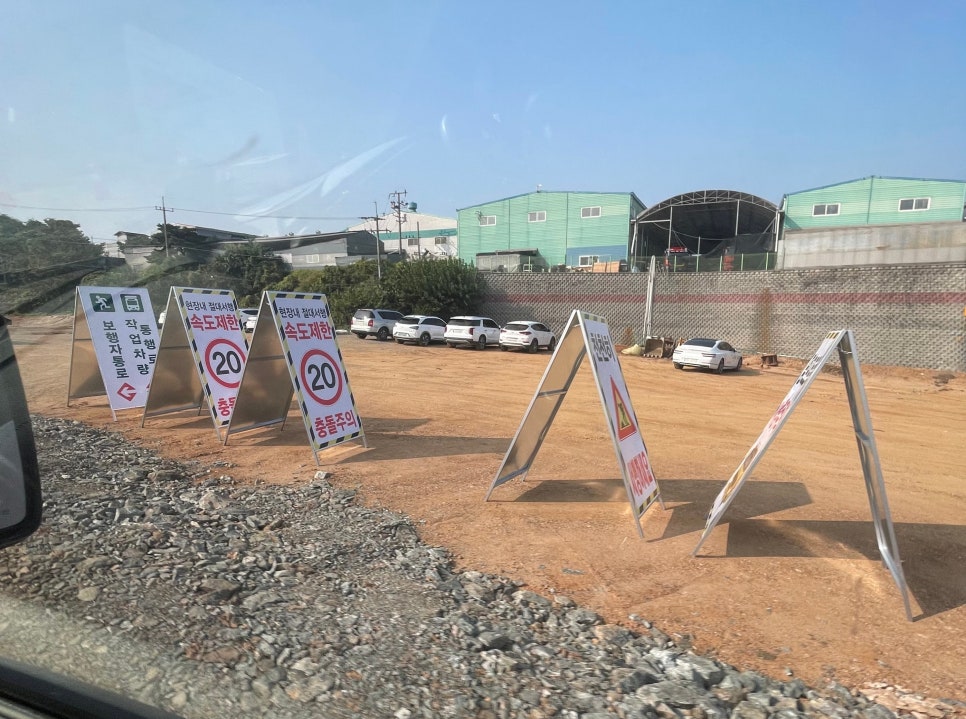 금오의류 이미지