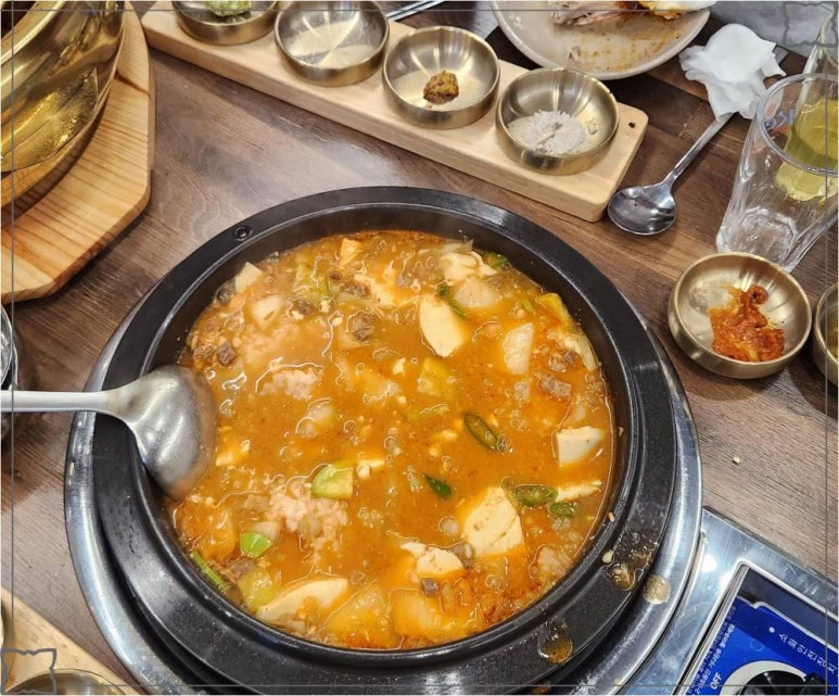 한우어때 이미지