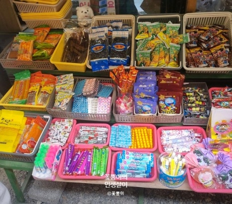군산옛날과자 이미지