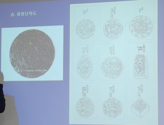 풍류상회 이미지