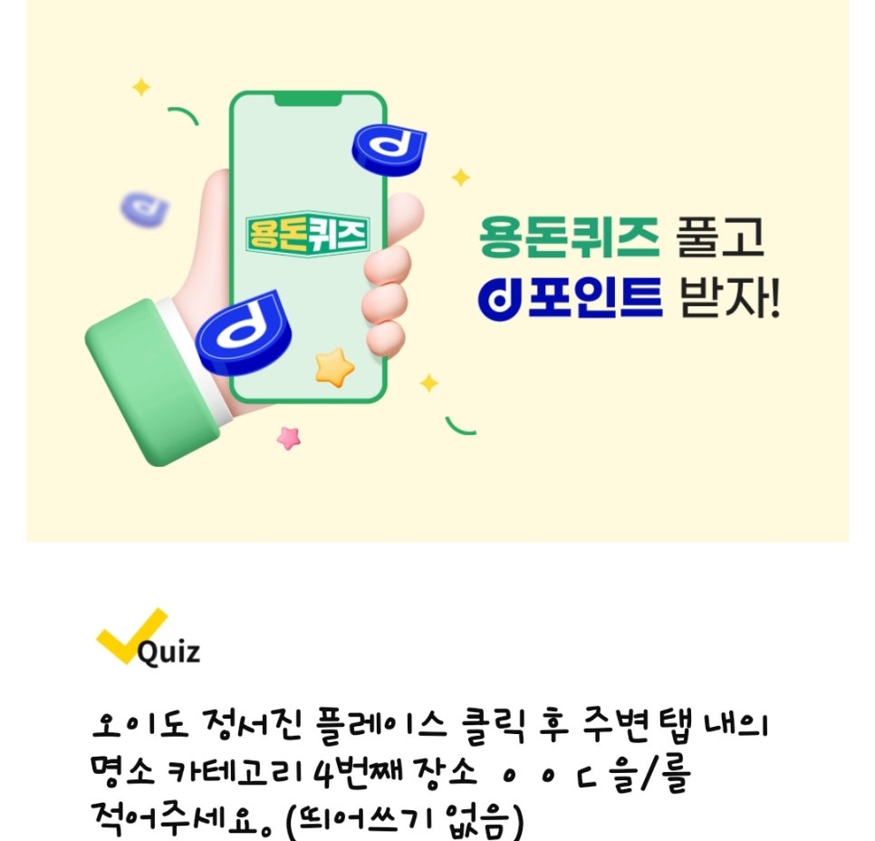 대전전자담배스카이베이프복합 이미지