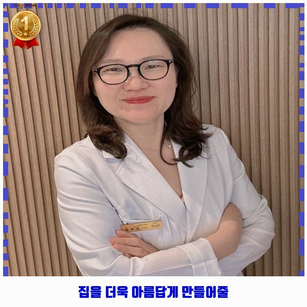 해누리내과의원 이미지