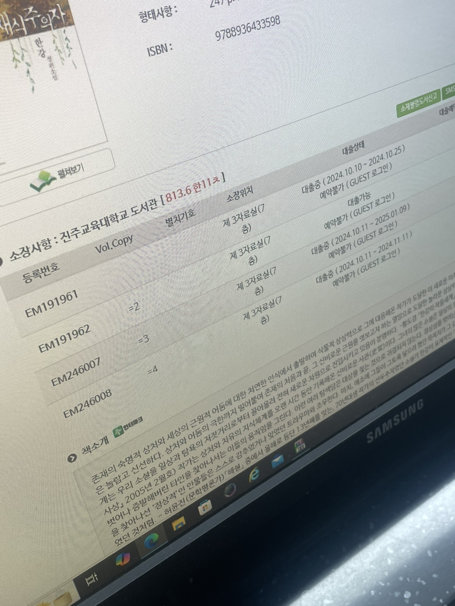정우문화사 이미지
