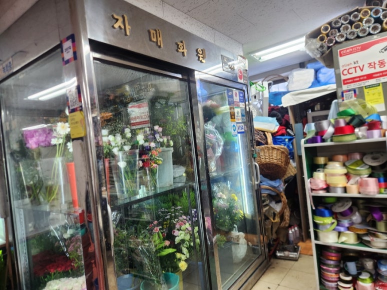 진양화원 이미지