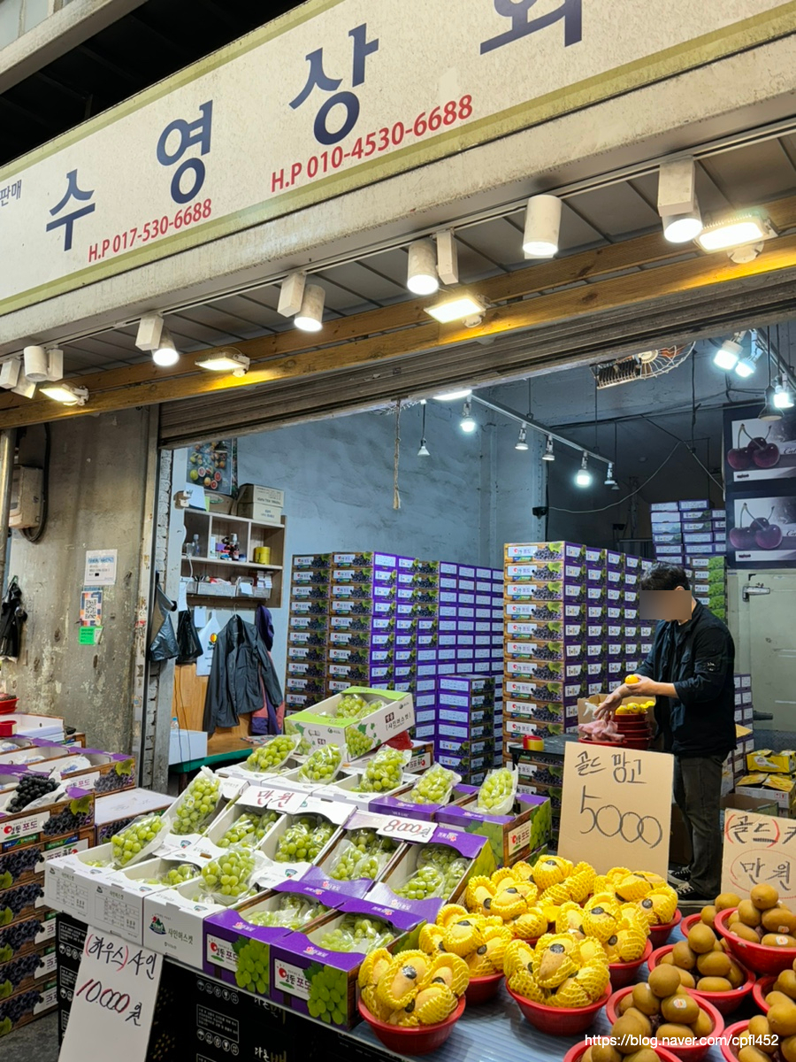 신일청과 이미지