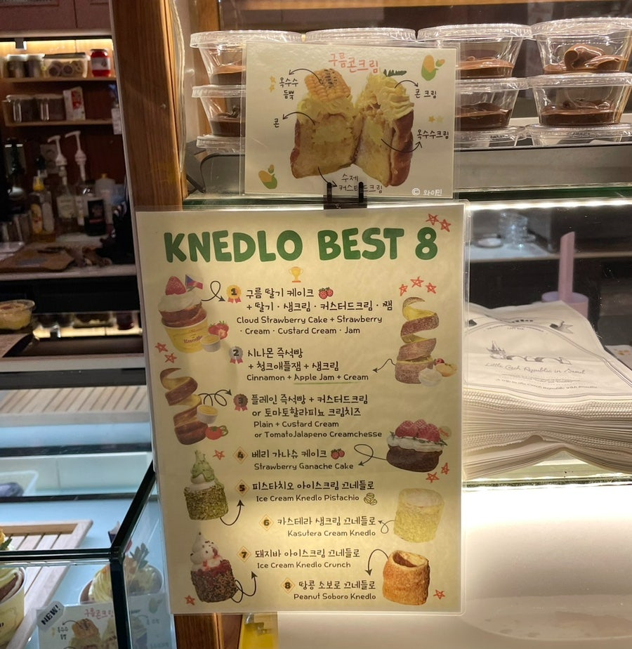 베스트즉석빵 이미지