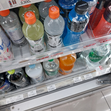 세원마트 이미지