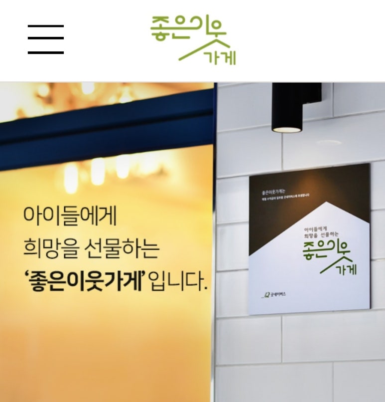 꿈의공업사 이미지