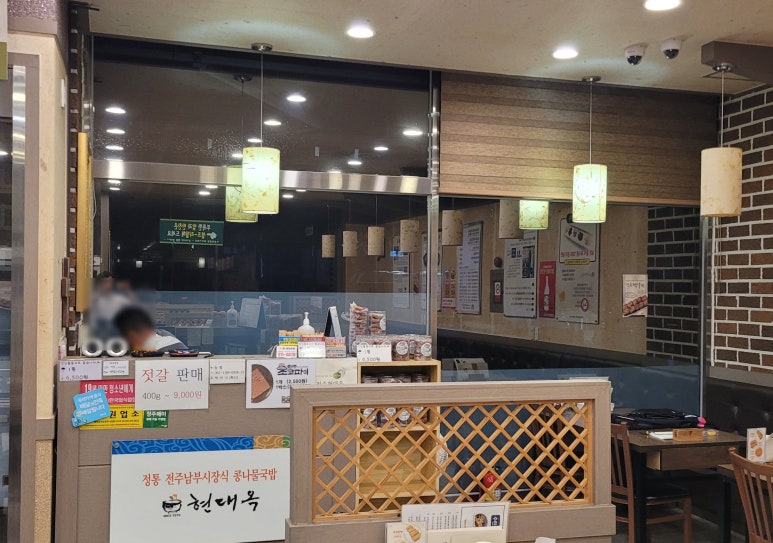 3M수림상사 이미지