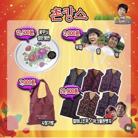 현대스토아 이미지
