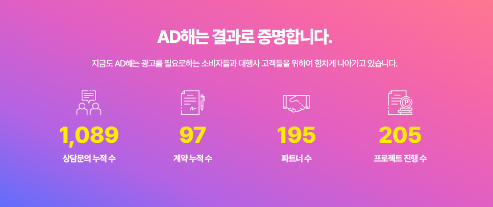 그리고뷰티 이미지