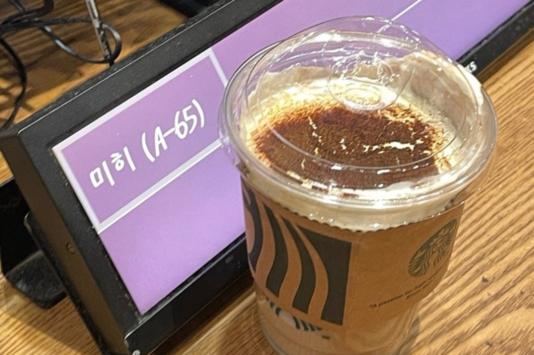 고대복권방 이미지