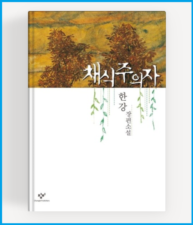 후니컴퍼니 이미지