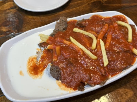 메가케밥 이미지