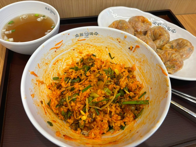 소표국수신림역점 이미지