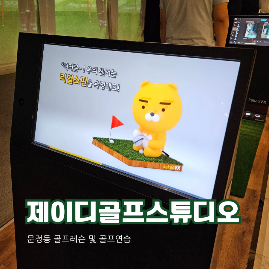 제이디스튜디오 이미지