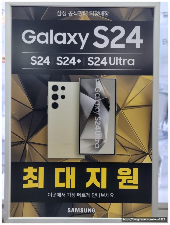 새로운OA 이미지