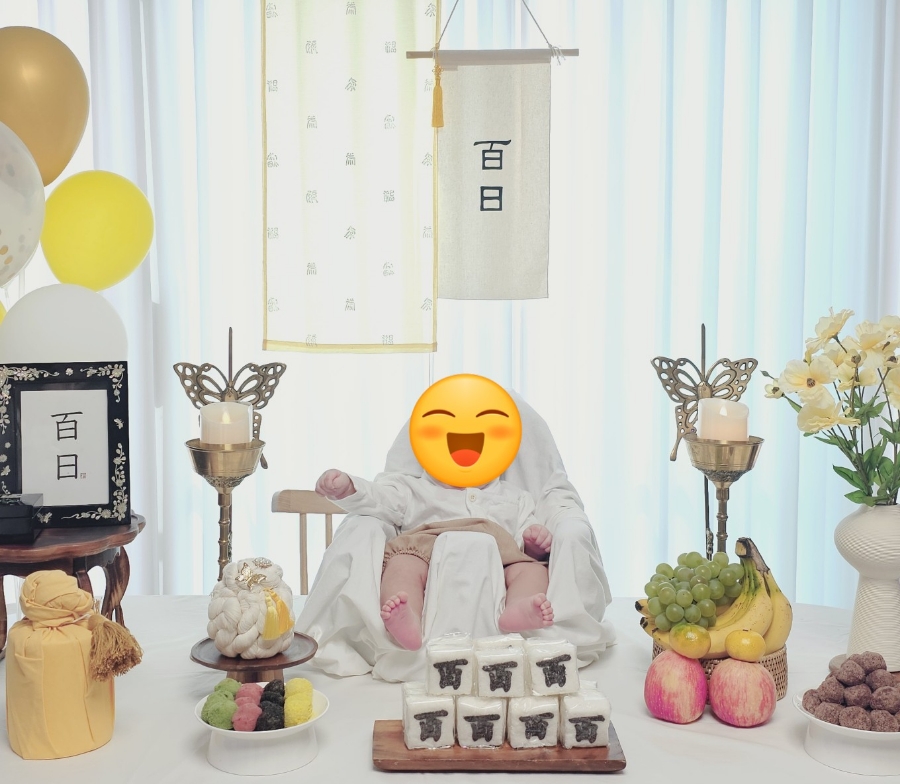 현떡방 이미지