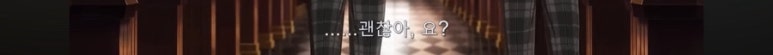 아름다움에미친헤어 이미지