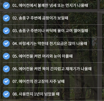레이브원 이미지
