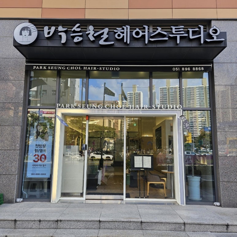 스튜디오비206 이미지