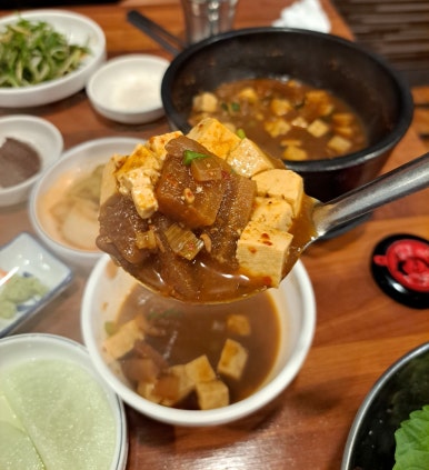 한동식육식당 이미지