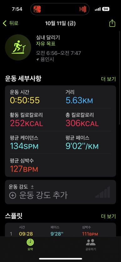 금손푸드 이미지