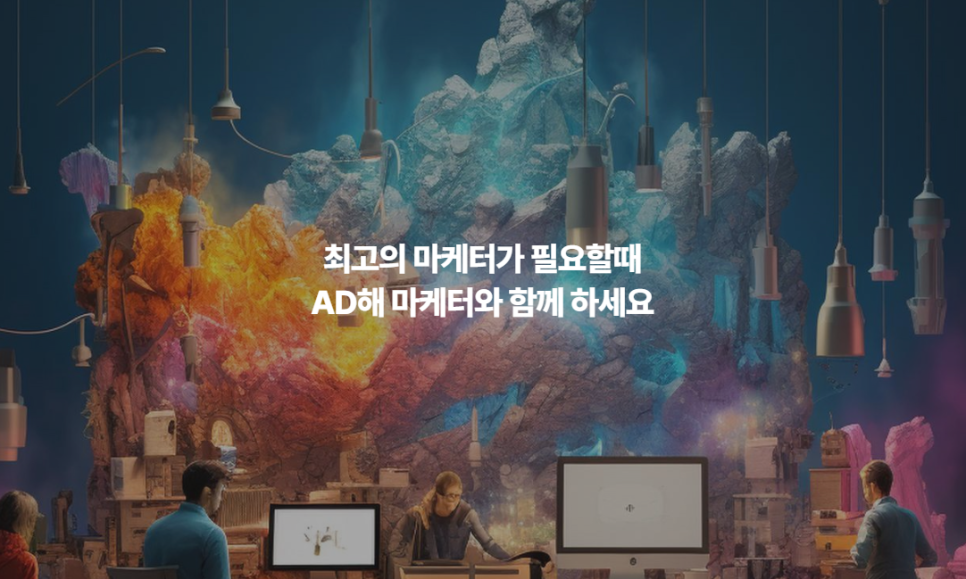 뷰티해 이미지
