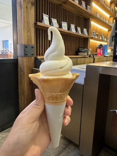 백미당서울아산 이미지