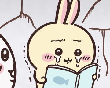 이브방 이미지