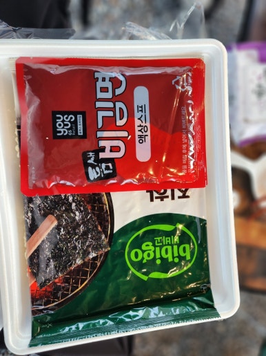 팔봉갯벌체험야영장 이미지