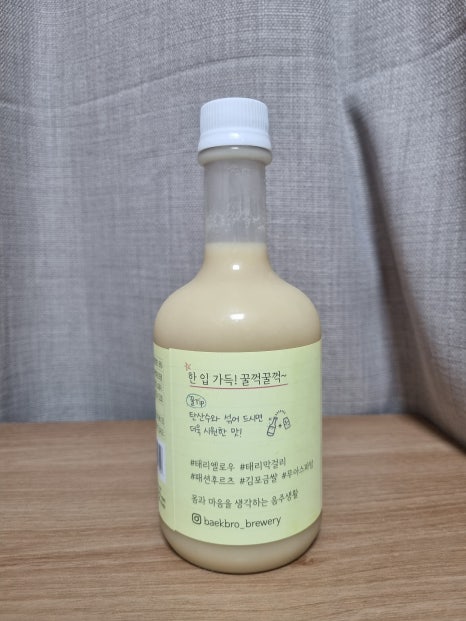 태리유통 이미지