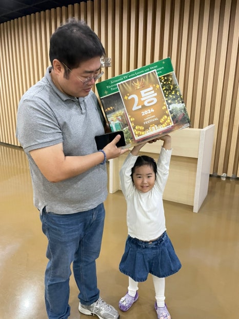 새동유치원 이미지