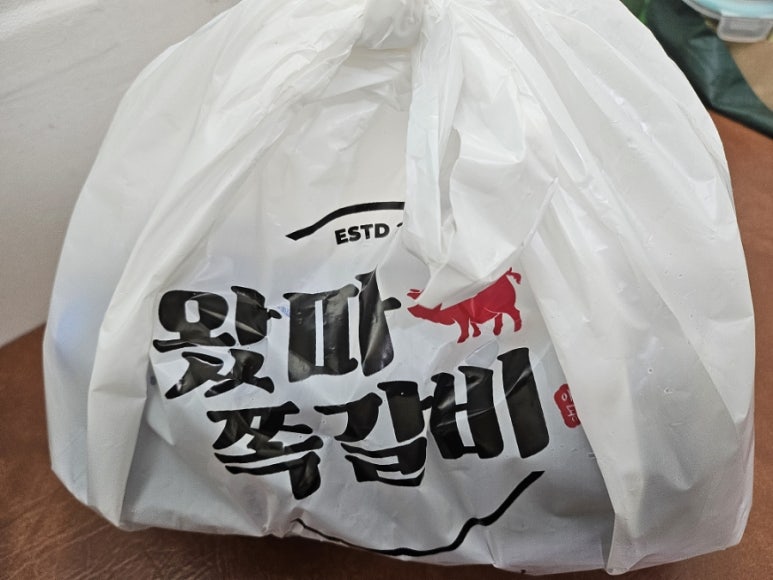 왔따쪽갈비 이미지