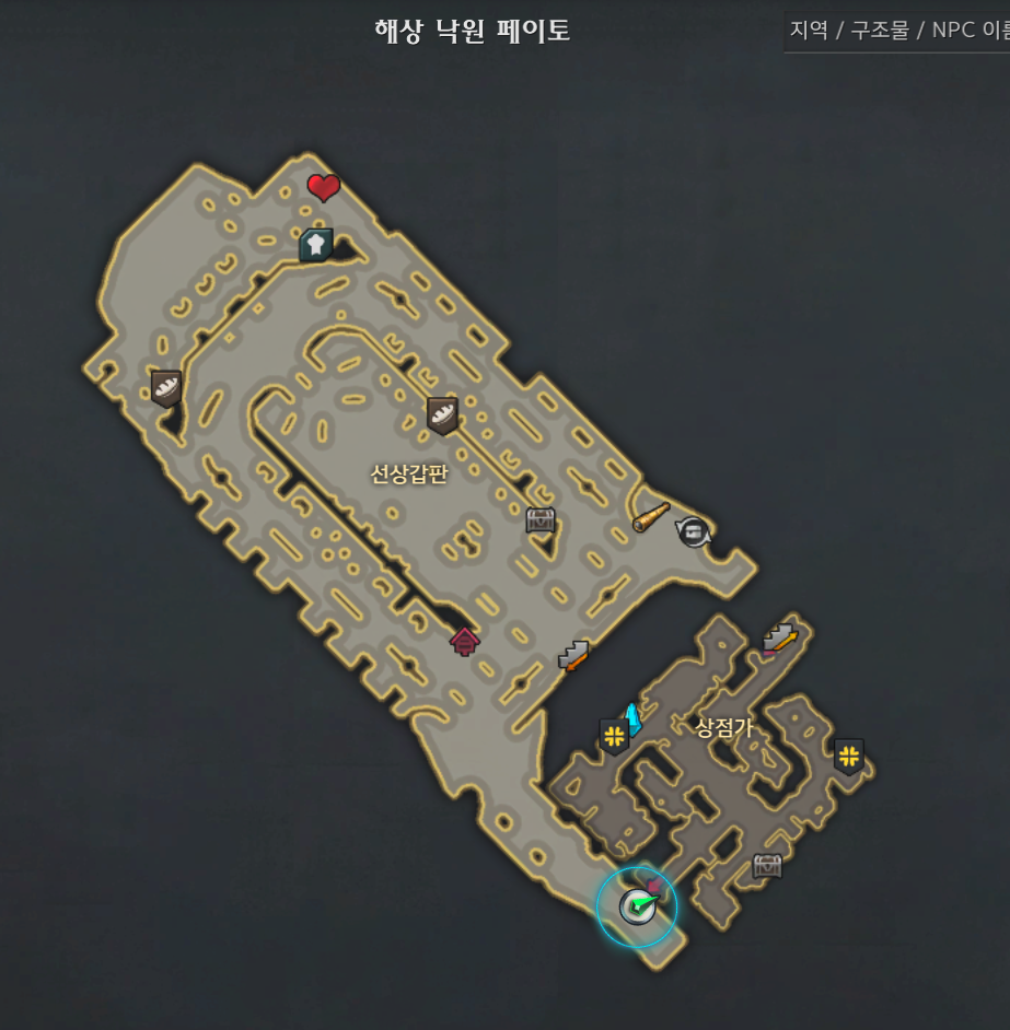 오색주점 이미지