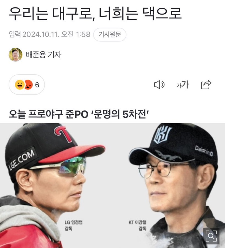 히사시부리 이미지