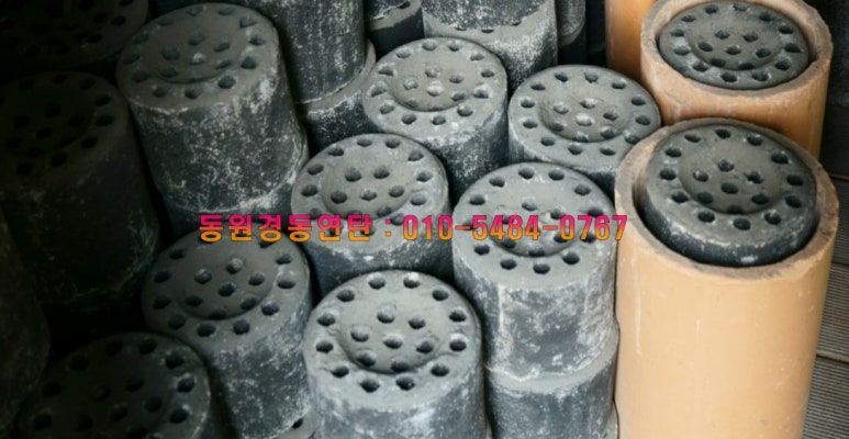 동원연탄 이미지