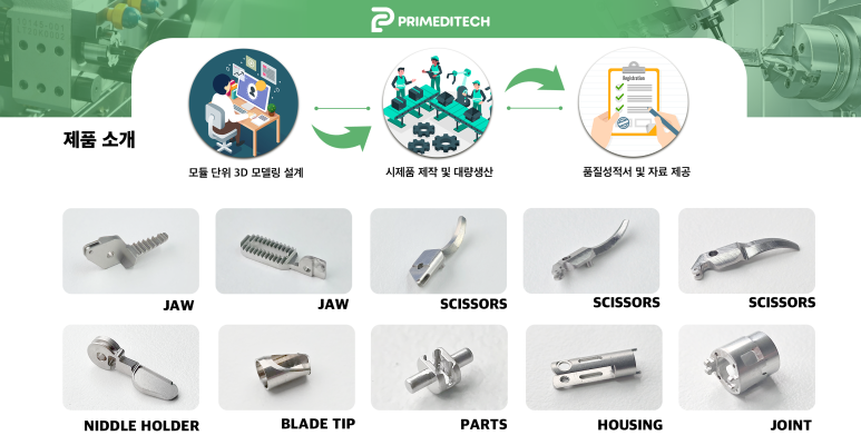 디자인마로 이미지