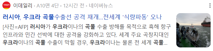 주식회사 에프에스티 이미지