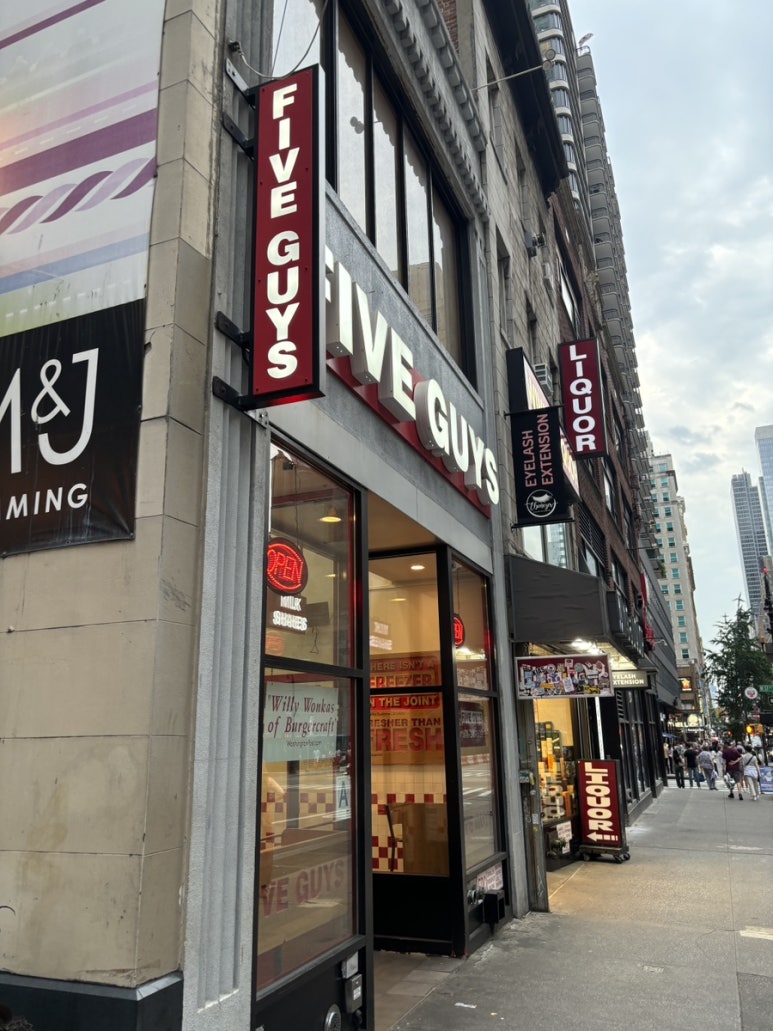 라인미트 이미지