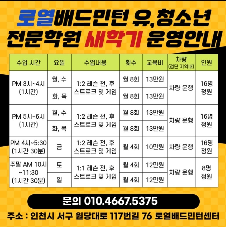 히앤쉬 이미지